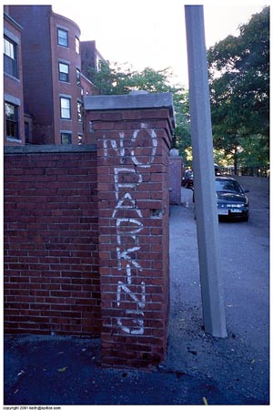 IMG0023